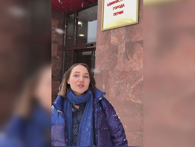 На пост главы Перми подала документы руководитель бегового движения