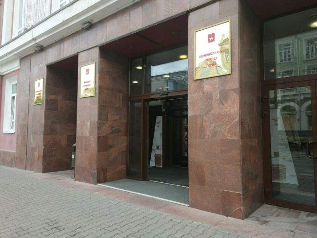 Трое кандидатов не допущены к участию в конкурсе на пост мэра Перми
