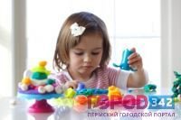 Какими навыками должен обладать ваш малыш в 3 года