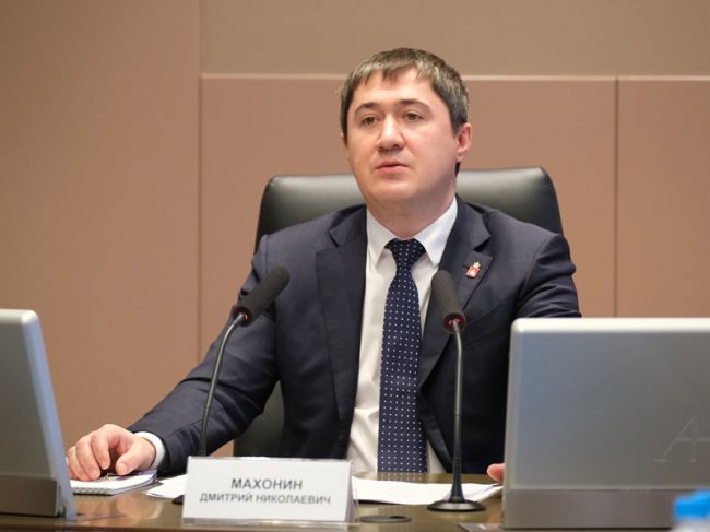 Врачи пермской больницы из-за низкой зарплаты обратились за помощью к губернатору