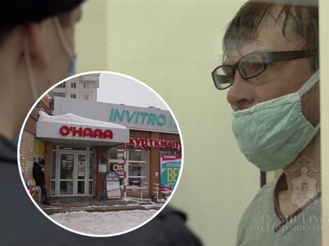 В Закамске дерзкий рецидивист днем ограбил магазин косметики