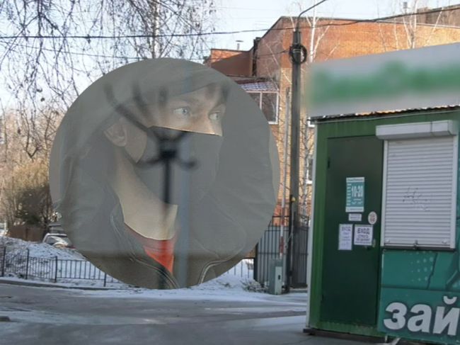 В Перми ограбили офис микрозаймов