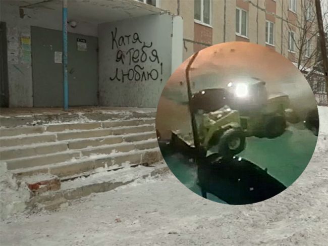 Любовь и трактор. В Прикамье мужчина повредил подъезд дома из-за ревности