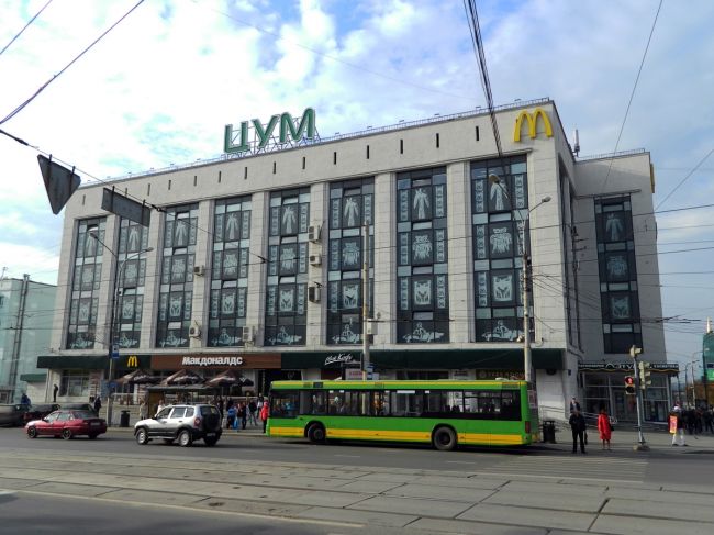 Экс-губернатор продал здание ЦУМа в Перми