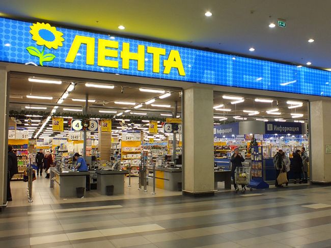 Федеральный ритейлер «Лента» планирует выкупить сеть магазинов «Семья»