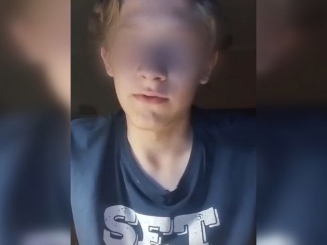 Стало известно, кто мог искать пермского школьника, который оскорбил Кадырова