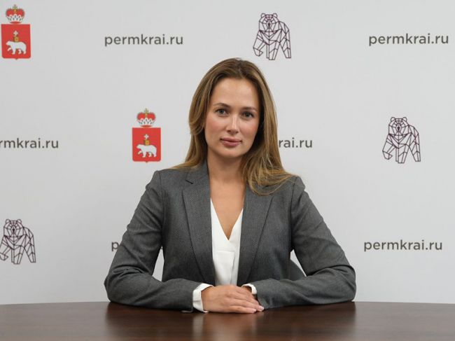 У министра безопасности Пермского края появился новый заместитель