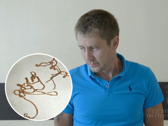В Перми задержали «срывателя цепочек»