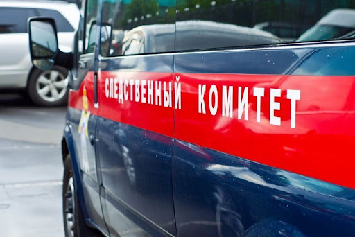 СК РФ