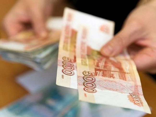 единовременная выплата пенсионерам