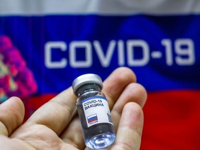 вакцинация лотерея