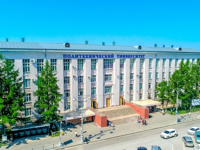 Пермский Политех