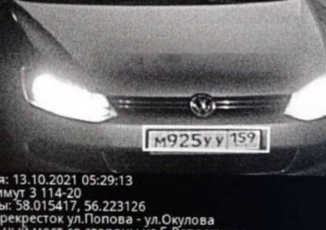 убийство таксиста