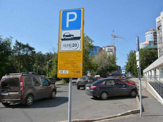 Платные парковки в Перми подорожают