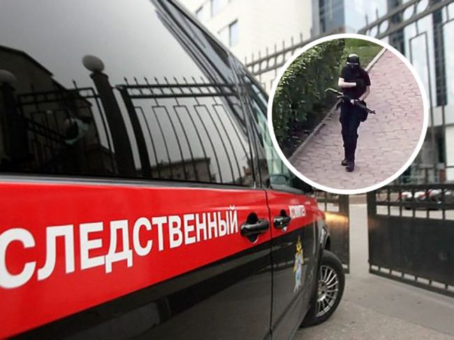 Пермского стрелка Тимура Бекмансурова признали вменяемым