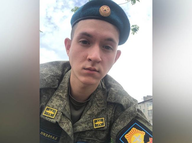 На Украине погиб 20-летний пермяк