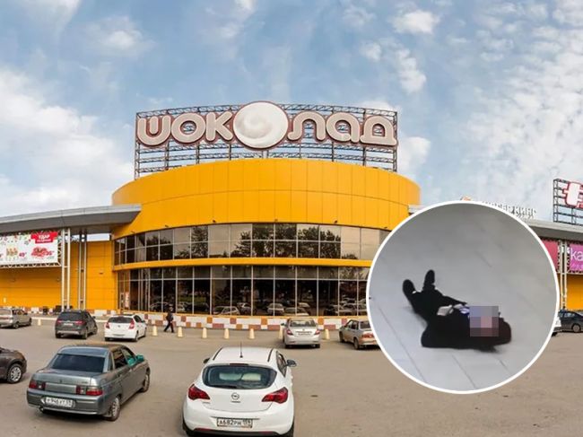 В пермском торговом центре нокаутировали охранника