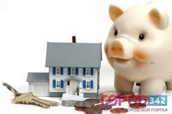 Центробанк намерен рефинансировать ипотечные кредиты