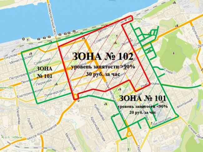 Цена платной парковки в центре Перми увеличится до 30 рублей в час