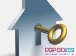 Бизнес-ипотека: как найти деньги на коммерческую недвижимость?