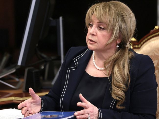Элла Памфилова отправит новое оборудование для выборов в Перми