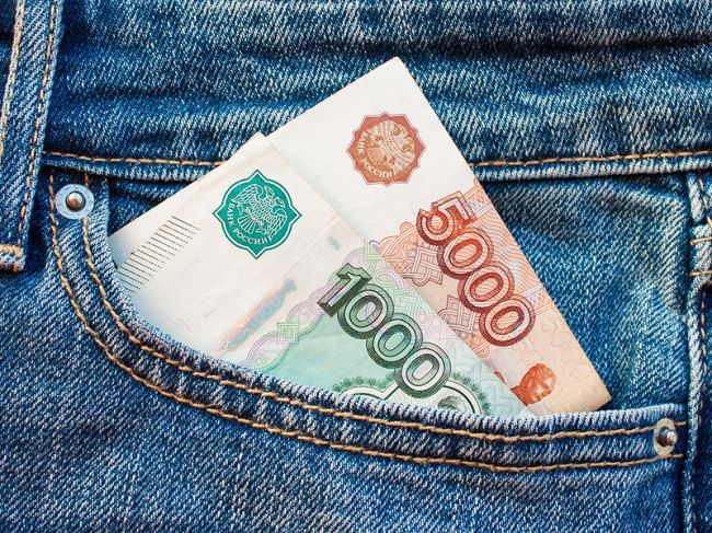 Пермьстат: средняя зарплата в Пермском крае превысила 56 тысяч рублей