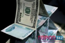 Наступление финансовых пирамид - ГСУ просит быть бдительными