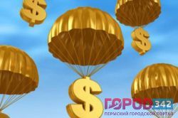 Уволенные директора госкомпаний уйдут без баснословных выплат
