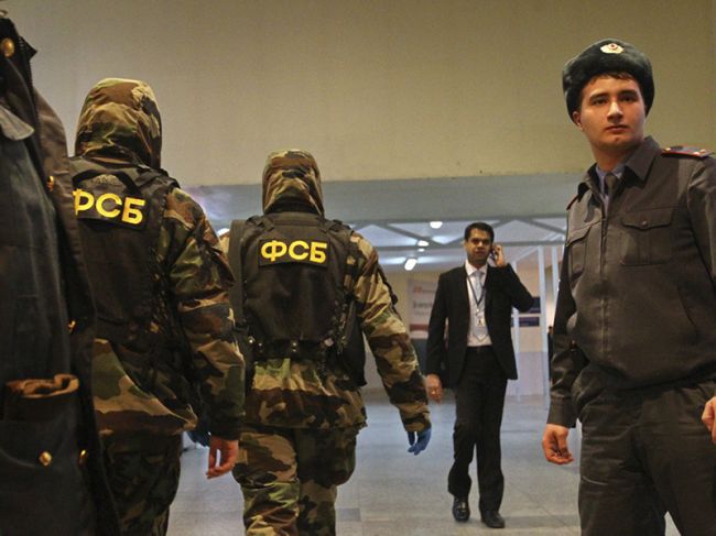 ФСБ: студент собирался поджечь синагогу и отделение КПРФ в Перми
