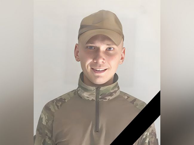 В спецоперации погиб 21-летний военный из Пермского края