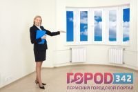 Как правильно подготовить квартиру к продаже