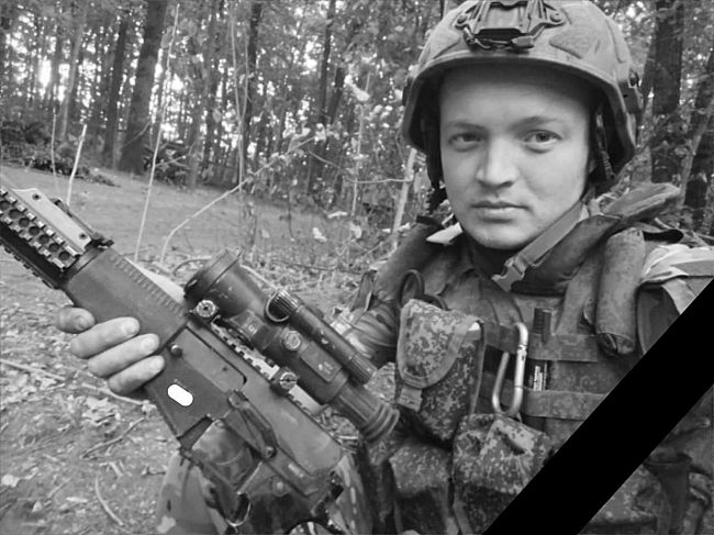 В спецоперации погиб 29-летний рядовой из Пермского края