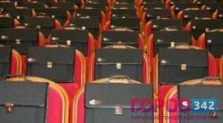 Муниципалитет Перми нанимает экспертов для поиска коррупционеров