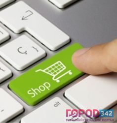 «Почта России» разрабатывает аналог Amazon и eBay