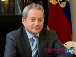 Губернатор позвал пермяков на первомайскую демонстрацию