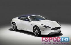Aston Martin DB9 Volante Morning Frost