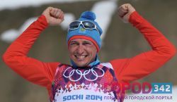 Лучшим спортсменом нашей страны в 2014 г. может стать пермяк