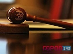 21 год строгого режима за зверское убийство отца и тёти