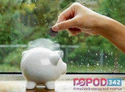 Как сэкономить на коммуналке и продуктах питания