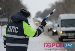 Административный кодекс и ПДД с 15.11.14 г. обновлены