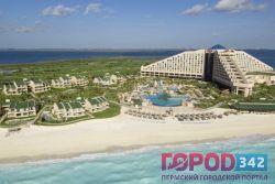 Обретенный рай