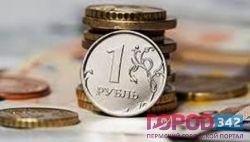 Центробанк ввел лимит на рублевую ликвидность