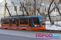 В пермских трамваях обещают «Африку»