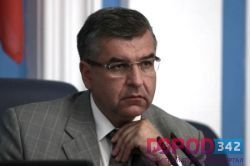 Пермь и Керчь заключат договор о сотрудничестве летом