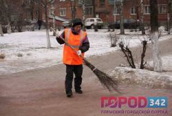 В мэрии недовольны качеством уборки города