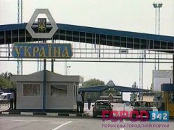 Украина пошла на попятную