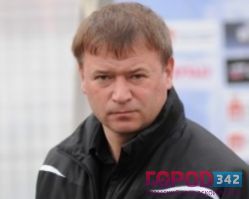 Парамонов официально стал главным тренером 