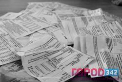 Задолженность россиян за услуги ЖКХ превысила 132 миллиарда рублей