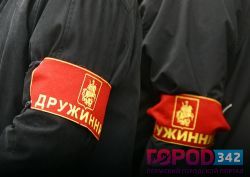 Добрая старая традиция - дружинники снова в моде на улицах Перми