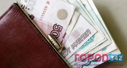 За жалобы на зарплату у библиотекаря сократили ставку
